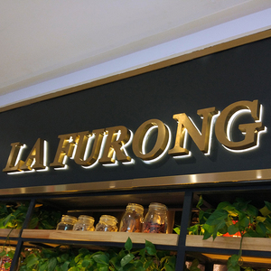 Stainless Steel Backlit Restaurant Outdoor Sign Board <strong>Designs</strong> Restaurant Signage
