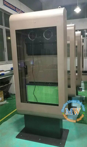 Floor Standing 65&quot; Waterproof High Brightness Outdoor Digital Signage - Product Image 3