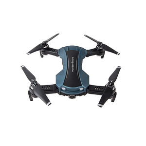 JDRC JD-65G WiFi FPV Pieghevole RC Quadcopter Drone RC Drone Con 1080 P Della Macchina Fotografica di Posizionamento Ottico - Product Image 3