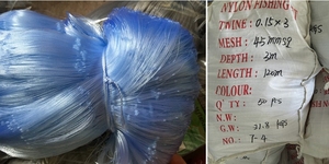 ไนลอนสุทธิฟิลิปปินส์,70D 2 ตกปลาสุทธิสำหรับ trawling - Product Image 5