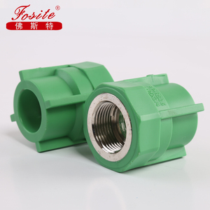 Well Known <strong>Brand</strong> FOSITE PPR <strong>Pipe</strong> and Fittings