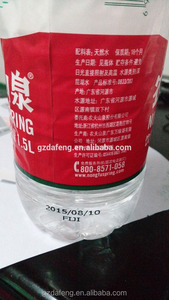 Stampante a getto d'inchiostro Lot <span class=keywords><strong>Coder</strong></span> per animali domestici bottiglia di plastica Batch Coding macchina per la vendita