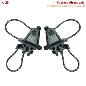 Nhà Máy Cung Cấp Giá Hấp Dẫn Tùy Chỉnh Đen Trang Trại Hàng Rào Công Cụ - Product Image 4