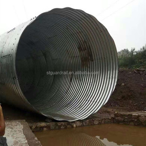 工厂价格涵管金属波纹管用于污水隧道armco涵管波纹管6英寸波纹排水管
