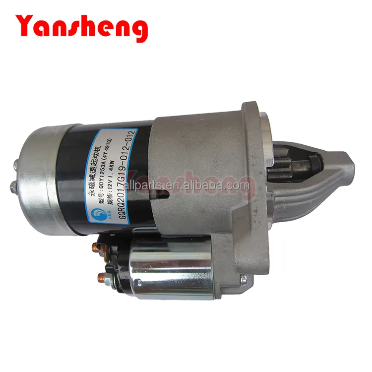 Yansheng 4Y-3708010A GQ-491 GQ-4Y Empilhadeira Peças de Reposição Do Motor de Arranque
