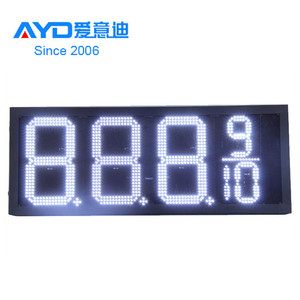 Dongguan Fabrik preis HD Outdoor LED Gas Preis schild 7 Segment LED-Anzeige RF Remote LED Controller - Product Image 5