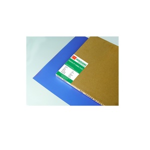 Lucky Huaguang TP-II Thermal CTP Plate - Product Image 1