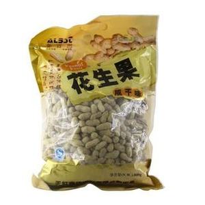 Redsun-máquina de envasado de dulces, totalmente automática, pequeña, 50 gramos, aperitivos, alimentos secos, nueces, taza volumétrica pequeña - Product Image 3