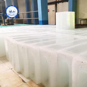 <strong>Ice</strong> Block Machine and <strong>Ice</strong> Block Making Plant - Product Image 1
