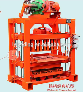 好QT4-40小型企业高品质摊铺机制块机设备销售 - Product Image 2