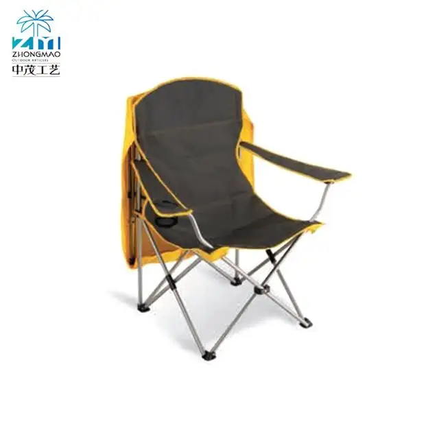 Vendo sedia da campeggio gialla pieghevole in metallo portatile da esterno di buona qualità con tettuccio parasole