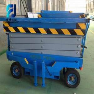 Nueva plataforma elevadora de tijera manual con capacidad de carga de 300kg - Product Image 2
