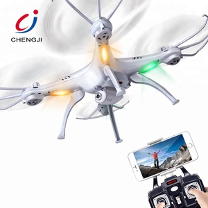 Профессиональный 2,4G 4CH аэрофотосъемка Fpv Wifi Безголовый режим дистанционного управления Мини-Дрон с камерой - Product Image 2