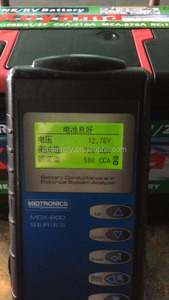 95D31R <span class=keywords><strong>MF</strong></span>汽车电池<span class=keywords><strong>12V80Ah</strong></span>汽车船用电池，带双端子