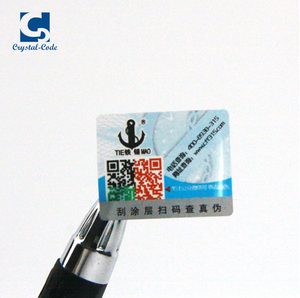 Impresión personalizada de código Qr de seguridad rayar etiqueta aceptar Anti-falsificación de datos variables - Product Image 1