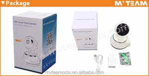 智能迷你安全系统 IP WIFI 闭路电视摄像机 720 P V12 Android 移动应用程序 - Product Image 4