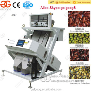 Gelgoog-máquina clasificadora de Color de cacahuete, máquina clasificadora de Color de grano