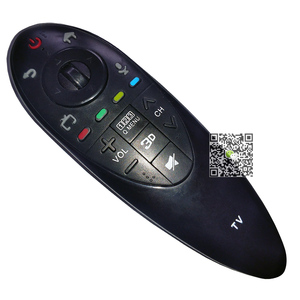 <span class=keywords><strong>AN</strong></span>-MR500 LGマジック3DTVリモコン用