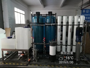 工业反渗透水厂价格 2000 升反渗透 2000 LPH 系统