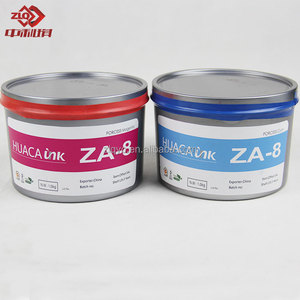 快速干燥食品级胶印油墨 - Product Image 4
