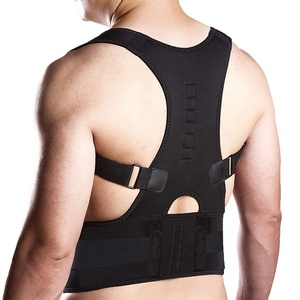 תיקון הטוב ביותר לשפר בעיות slouching רע ותמיכה הבריח המכשיר האחורי היציבה האחורי