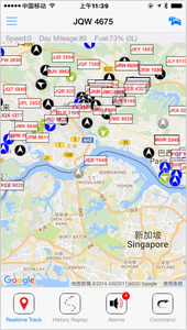 多语言 gps 跟踪软件平台基于 web 和基于 PC 的软件与 IOS Android 应用程序