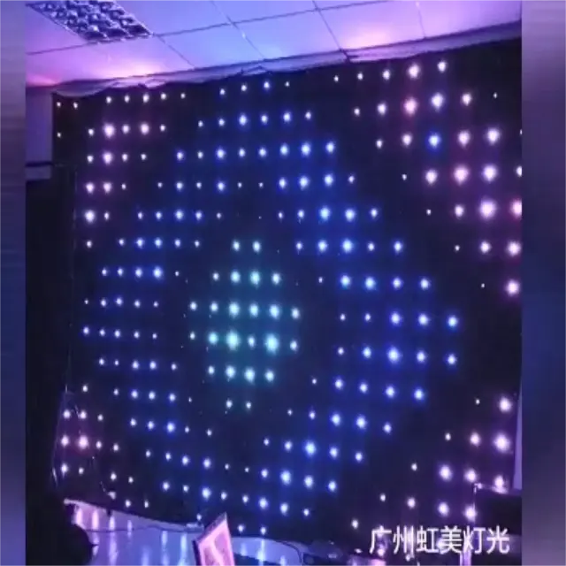P18 см Светодиодная звуковая активная DMX512 видео звезда ткань RGB видение занавеска RGB программная занавеска для DJ-будки матрица