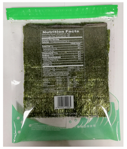 Yaki suşi kullanımı için japonya restoran oishi kavrulmuş yosun sertifikalı nori - Product Image 2
