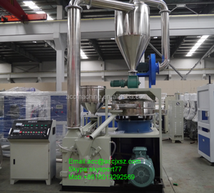 自动 PE LDPE LLDPE PVC PET 高速塑料粉碎机/PVC 粉碎机 - Product Image 4