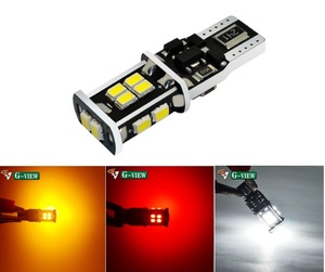 Gview elektronik flaş 194 T10 Led T10 14smd Led 3020 Strobe flaş araba ışık - Product Image 6