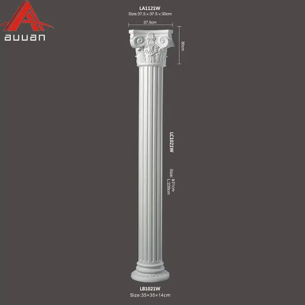 LC1021W Roman Column Modern Pillar Design for Building Material