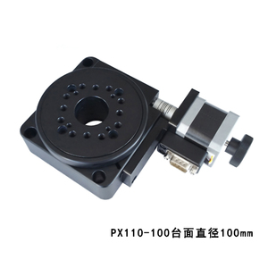 PX110-100 Motorized Rotation Stages With Stepper Motor Direct Drive Worm Gear Revolving Precision <strong>Rotary</strong> Desk