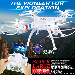 KÜRESEL DRONE GW180 Büyük Ölçekli RC Quadcopter PK Syma X8HG 2MP Kamera WIFI Ile FPV Helikopter GPS rakım Tut Dönüş opsiyonel - Product Image 3