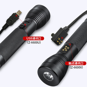 <strong>Zooy</strong> z 6000u z 6000v led lighting guard tour <strong>patrolling</strong> <strong>system</strong> security and protection monitoring Neutral - Product Image 4