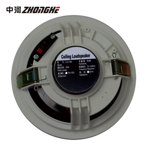 厂家直销低价CLS-585C 20w 8ohm会议系统低失真吊顶扬声器 - Product Image 2