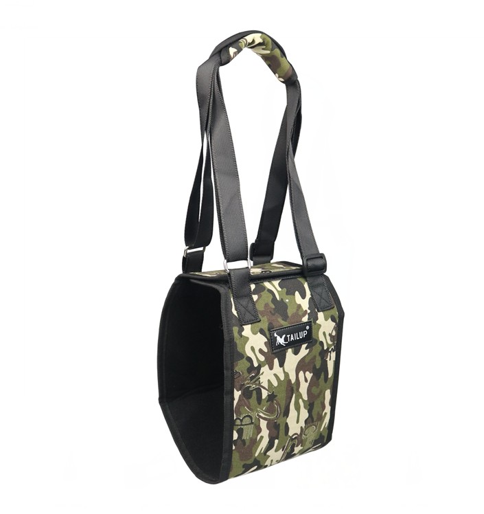Adjustable Camo