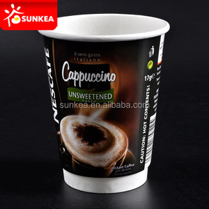 批发中国供应商PLA一次性咖啡纸杯 - Product Image 3