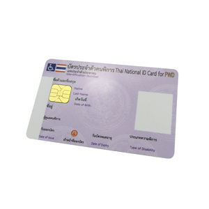 Kraftstoff Station J3A081 80K JAVA Karte mit Magnetische Streifen - Product Image 4