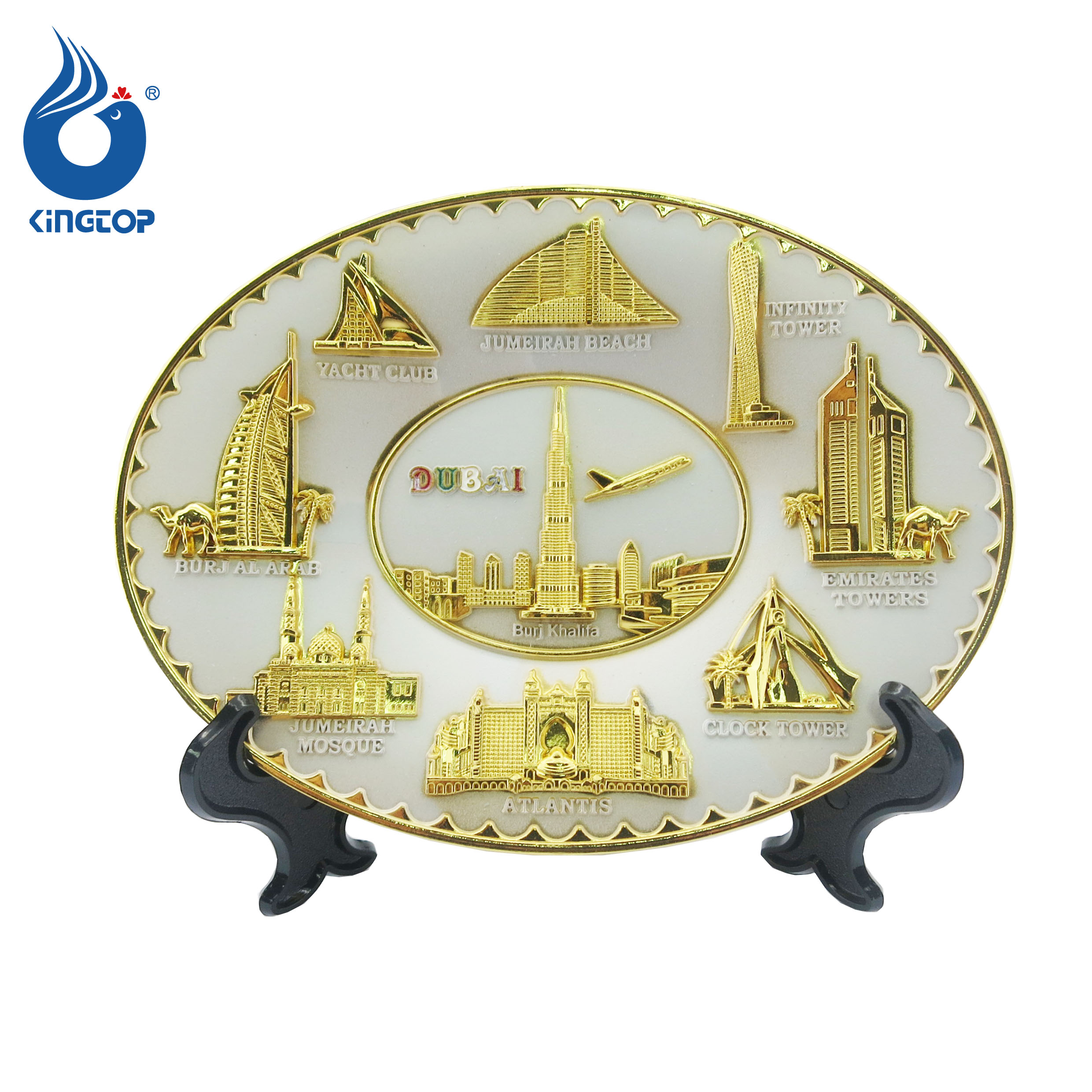 Assiette souvenir-1