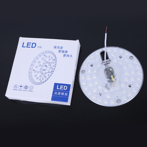 12 w 24 w 36 w 2835 tavan ışık yuvarlak led lens modülü için - Product Image 5