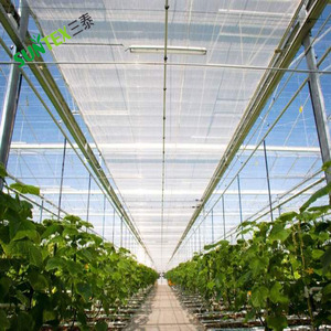 50% Aluminum <strong>Shade</strong> <strong>Net</strong> for Greenhouse Shading, Vegetable Garden Protection Silver <strong>Shade</strong> Mesh,UV Resistant Plastic Thermal Screen - Product Image 6