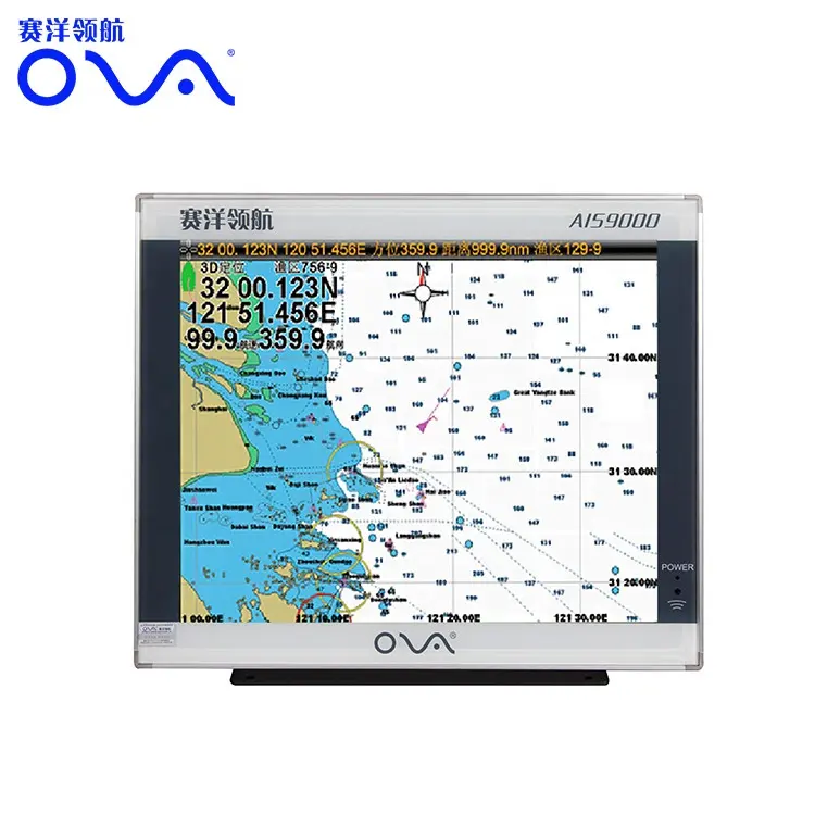 Barcos marinhos produtos Vários Display barco ais navegadores gps marinho mapa