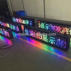 Unterstützungs-3D-Text mobiles Programm führte Anzeige steuer karten HD-WF1