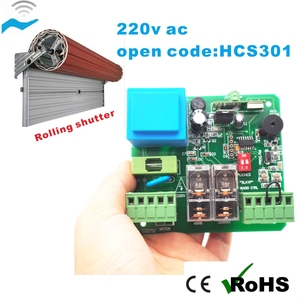 220V ลูกกลิ้งชัตเตอร์ Rf รับสัญญาณรีโมทคอนโทรล Hcs301 Rf รีโมทคอนโทรล - Product Image 3