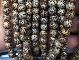 Natural Bodhi Seed Mala <strong>Prayer</strong> Round Beads (AB1543) - Product Image 2