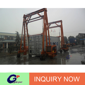 20ft 30ft 40 Feet <strong>Container</strong> Crane Lifting Equipment RMG Crane