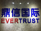 company logo