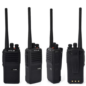 TC-828D HYS 手持加密 DMR 数字移动双向无线电