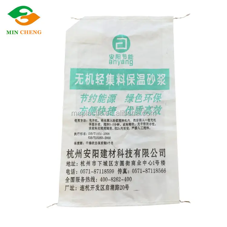 Gelamineerde pp geweven verpakking bag voor quick lime gehydrateerd lime mortel verpakking bag