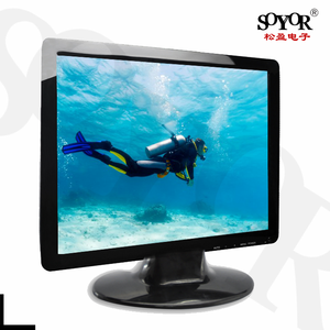 Chinese <strong>Tv</strong> Brands <strong>Lcd</strong> <strong>Tvs</strong> Televisore <strong>Lcd</strong> <strong>Tv</strong> 12 Inch - Product Image 2
